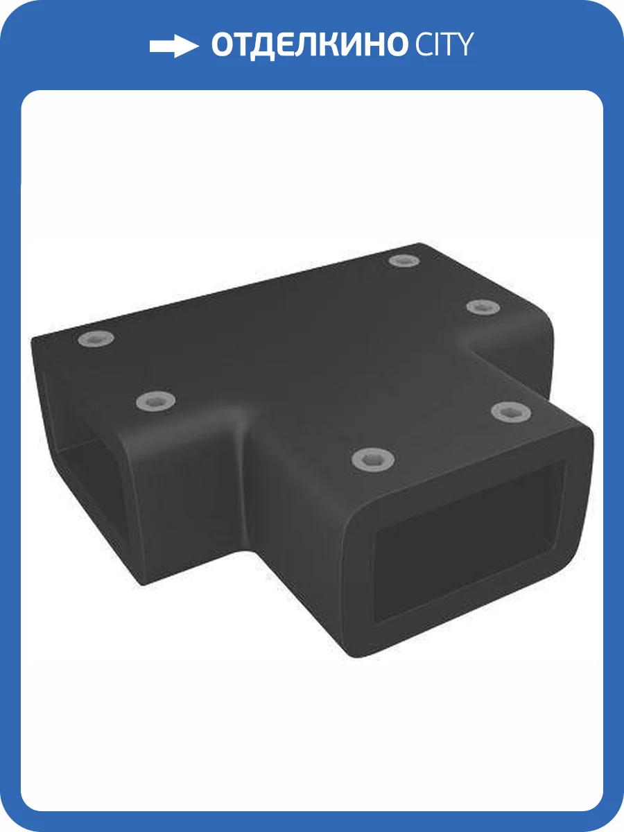 Соединительный элемент IDDIS Slide SLI1BS0i23 для душевой перегородки Walk In фото 6