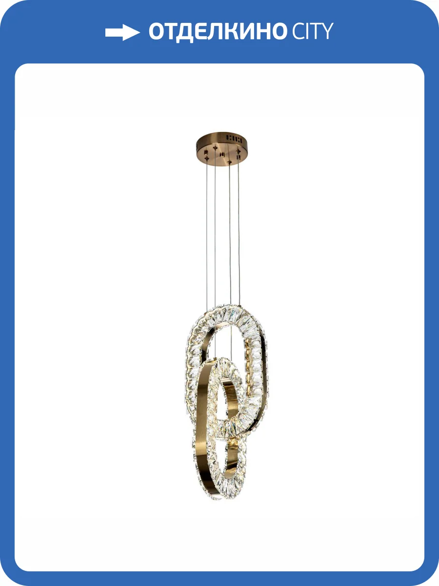 Подвесной светильник Modelux ML.9040.640 BS фото 7