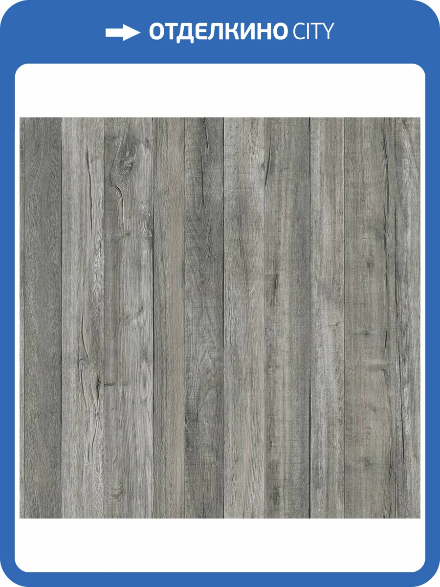 Линолеум Tarkett Grand Togo 10 (рулон: 3.5x20=70 м2) фото 2