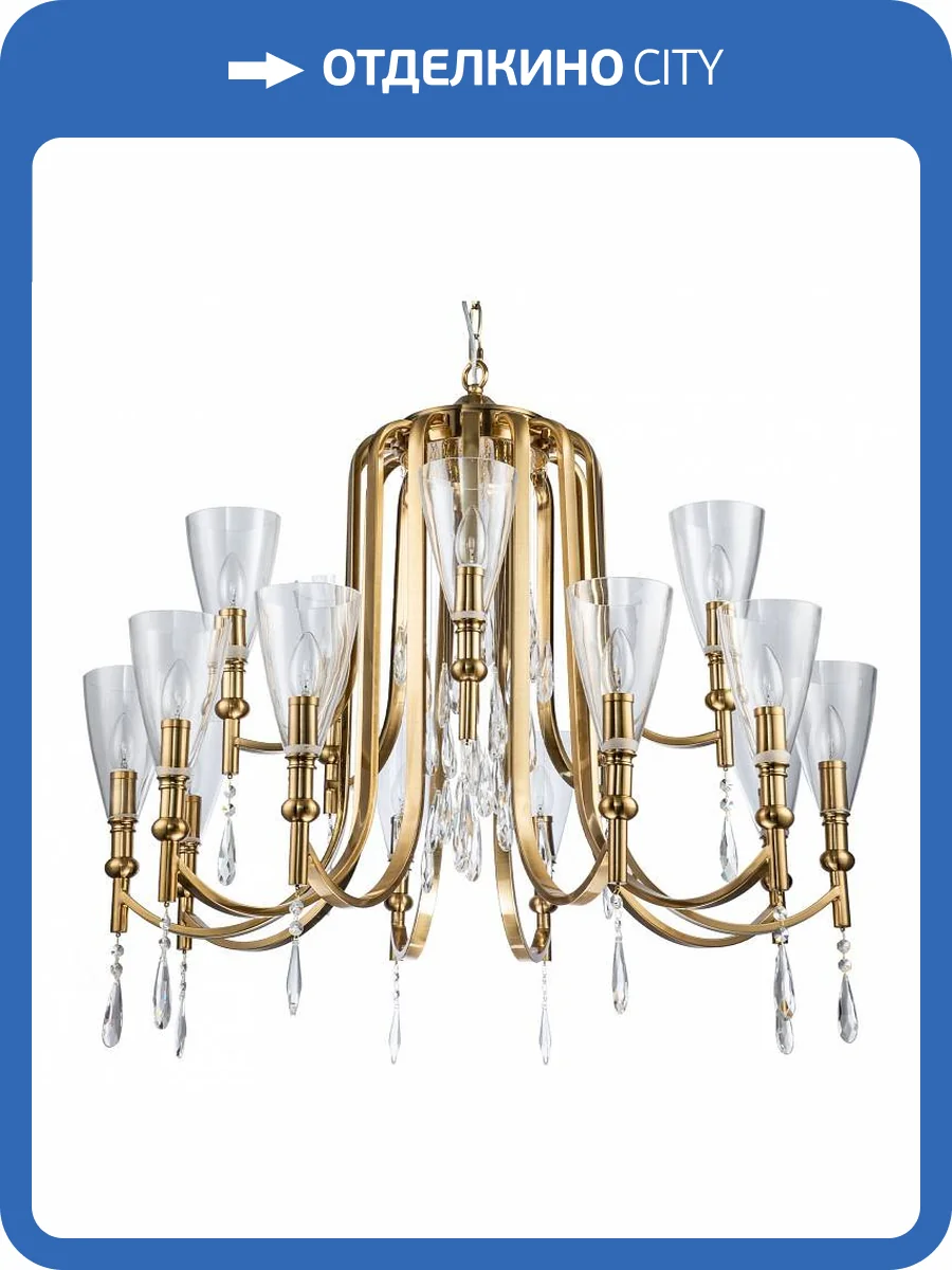 Подвесная люстра Favourite Lyra 2968-15P фото 4