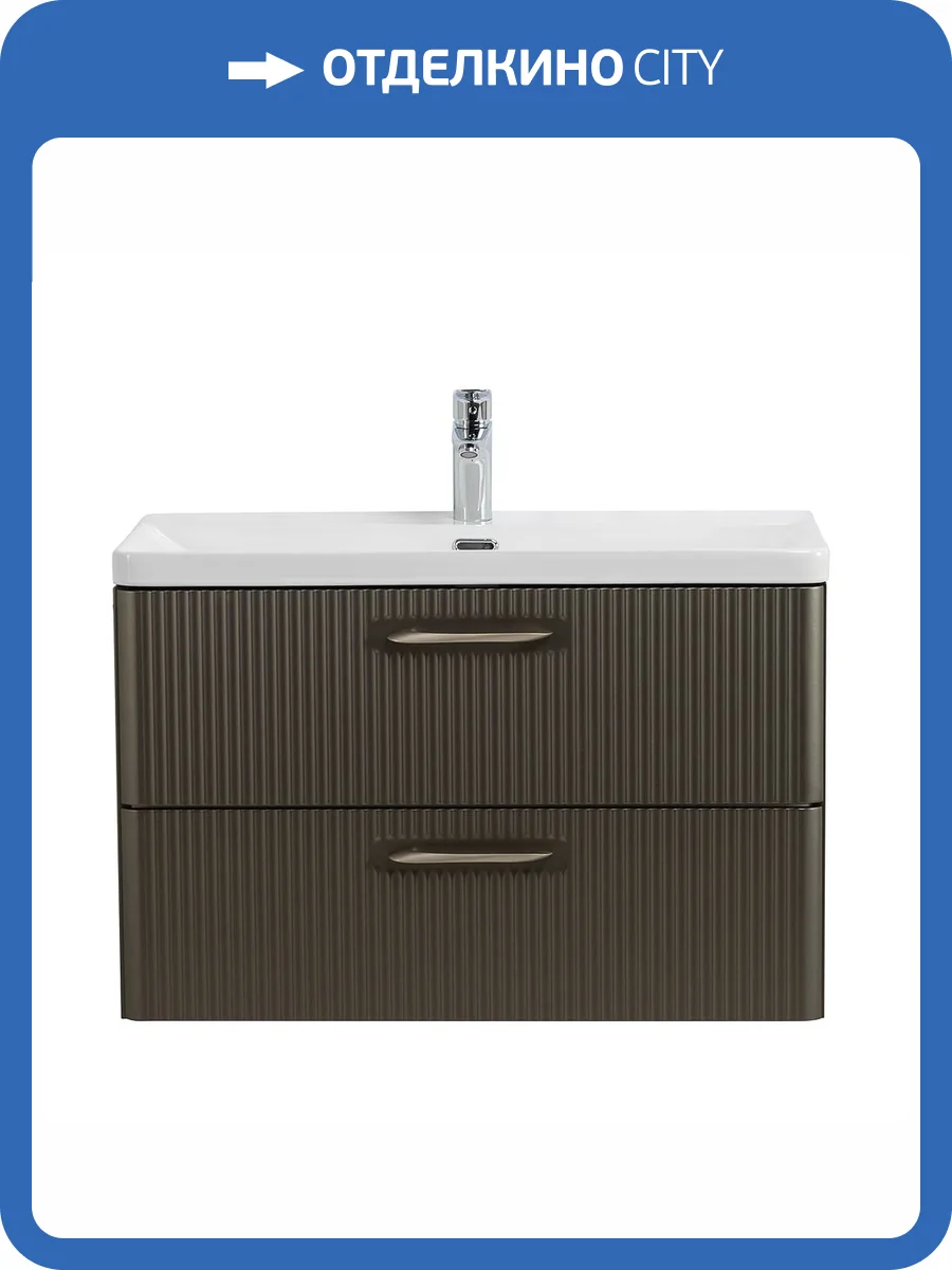 Тумба под раковину BelBagno DUE-800-2C-SO-GM-P подвесная, Оружейная сталь, 80.6x42.3 фото 3