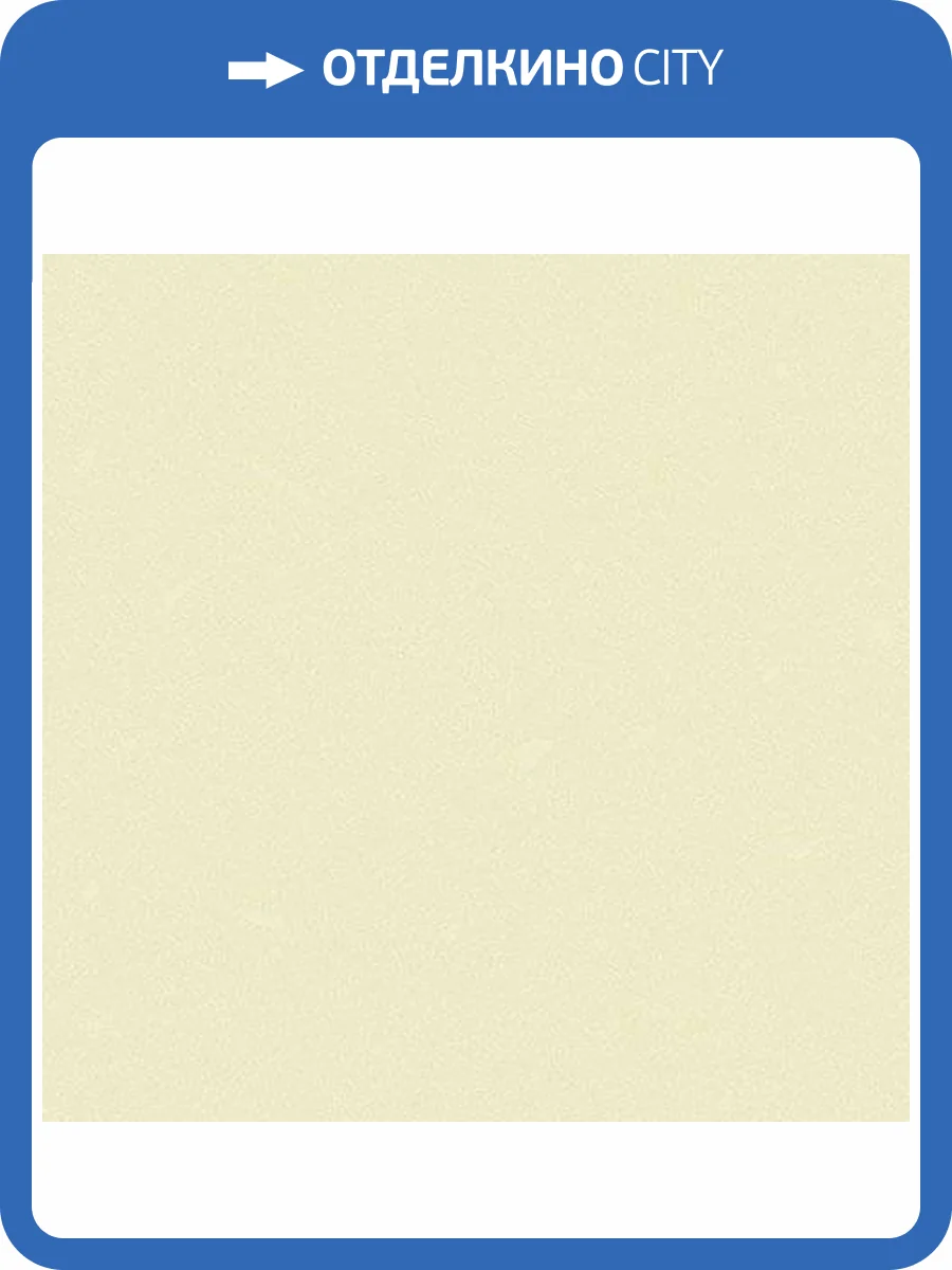 Обои флизелиновые Andrea Rossi Nisida 54329-6 фото 2