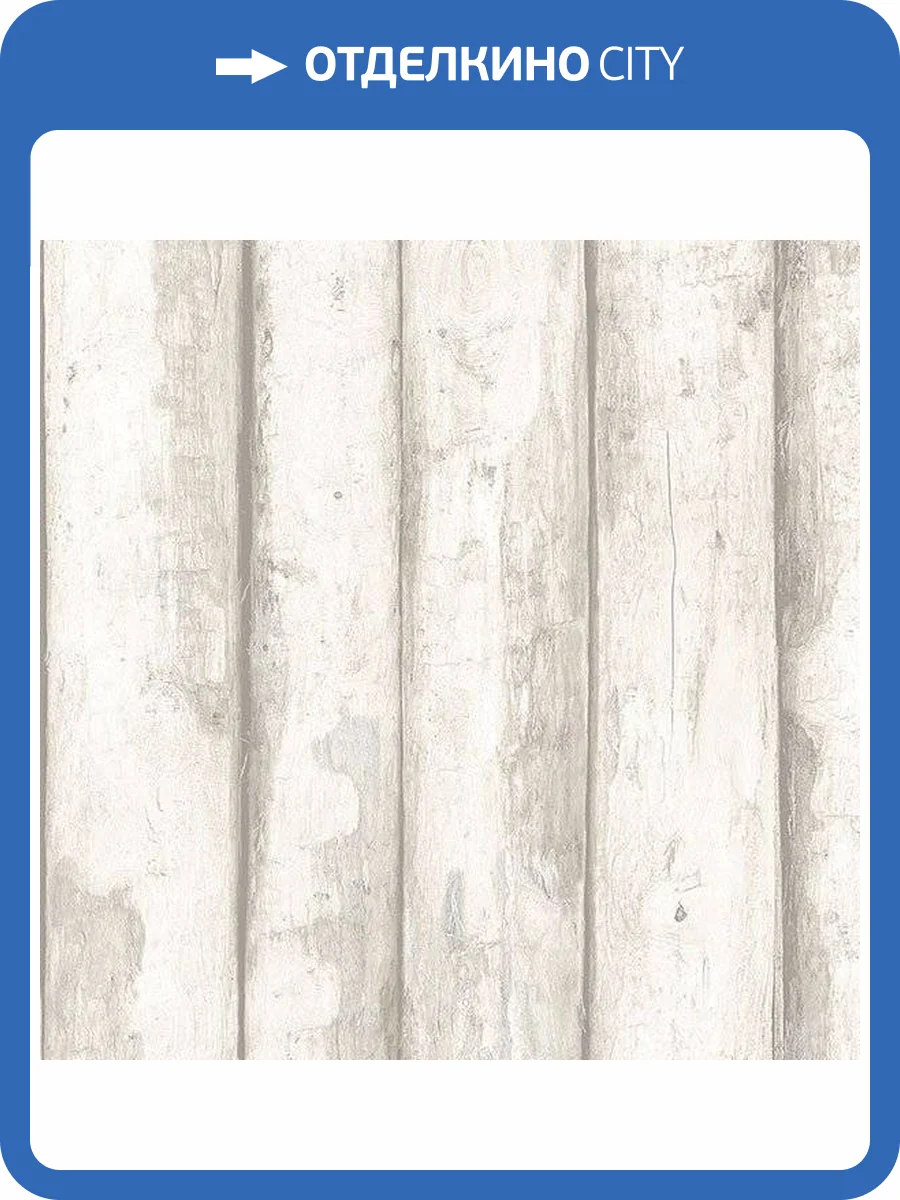 Обои бумажные Aura Farmhouse FH37535 фото 2