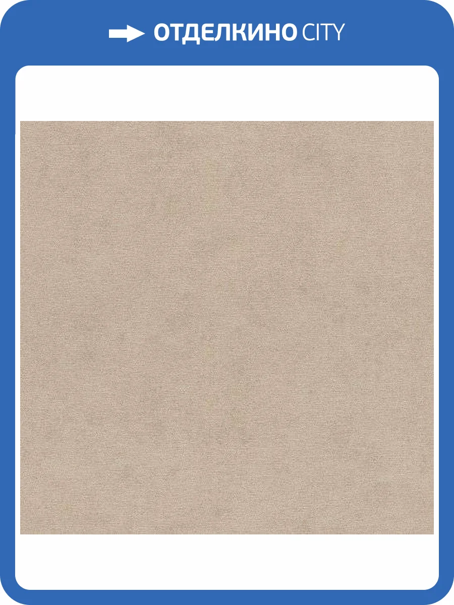 Обои Rasch Natural Colors 408164 фото 2