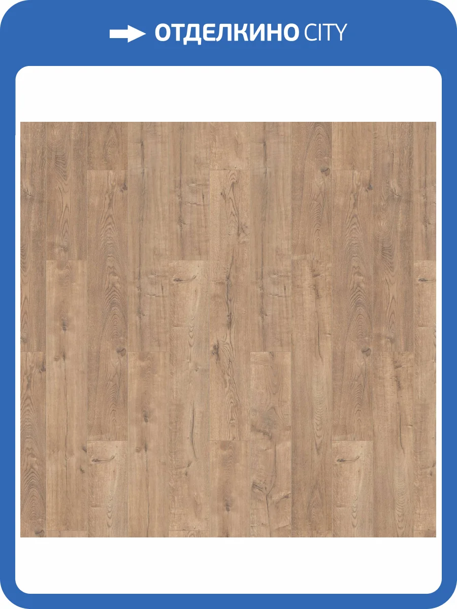 Ламинат Tarkett Orchestra 12/33 4V 504558003 Виола 1292x194 фото 3