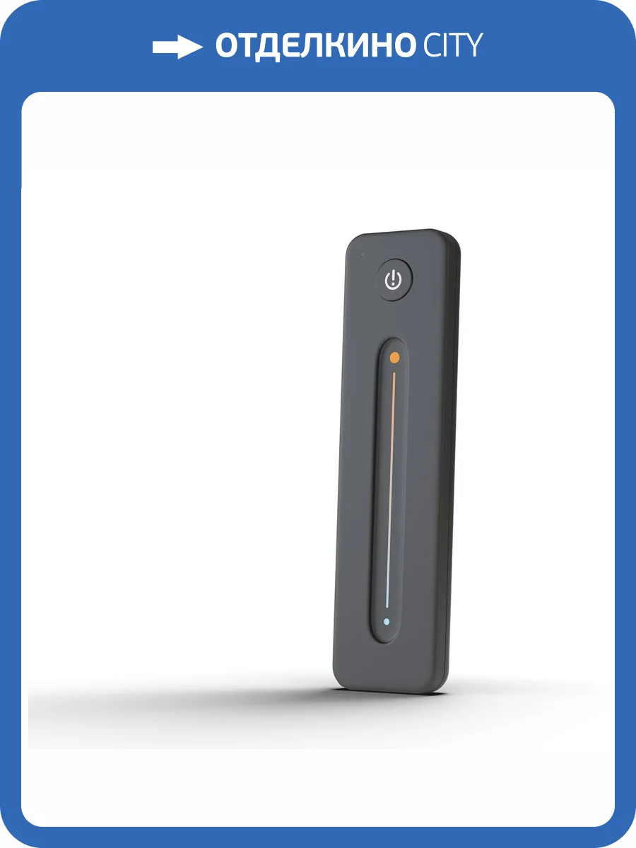 Пульт Lighting control Union 1124 фото 2