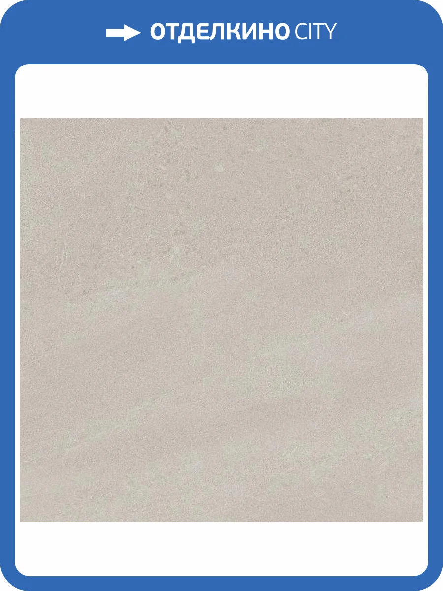 Керамогранит Kerama Marazzi Про Матрикс DD602620R Белый Обрезной 60x60 фото 4