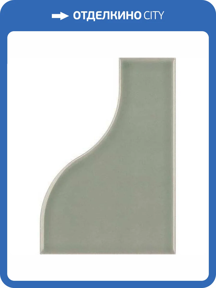 Керамическая плитка Equipe Curve 28853 Aquarium 8.3x12 фото 3