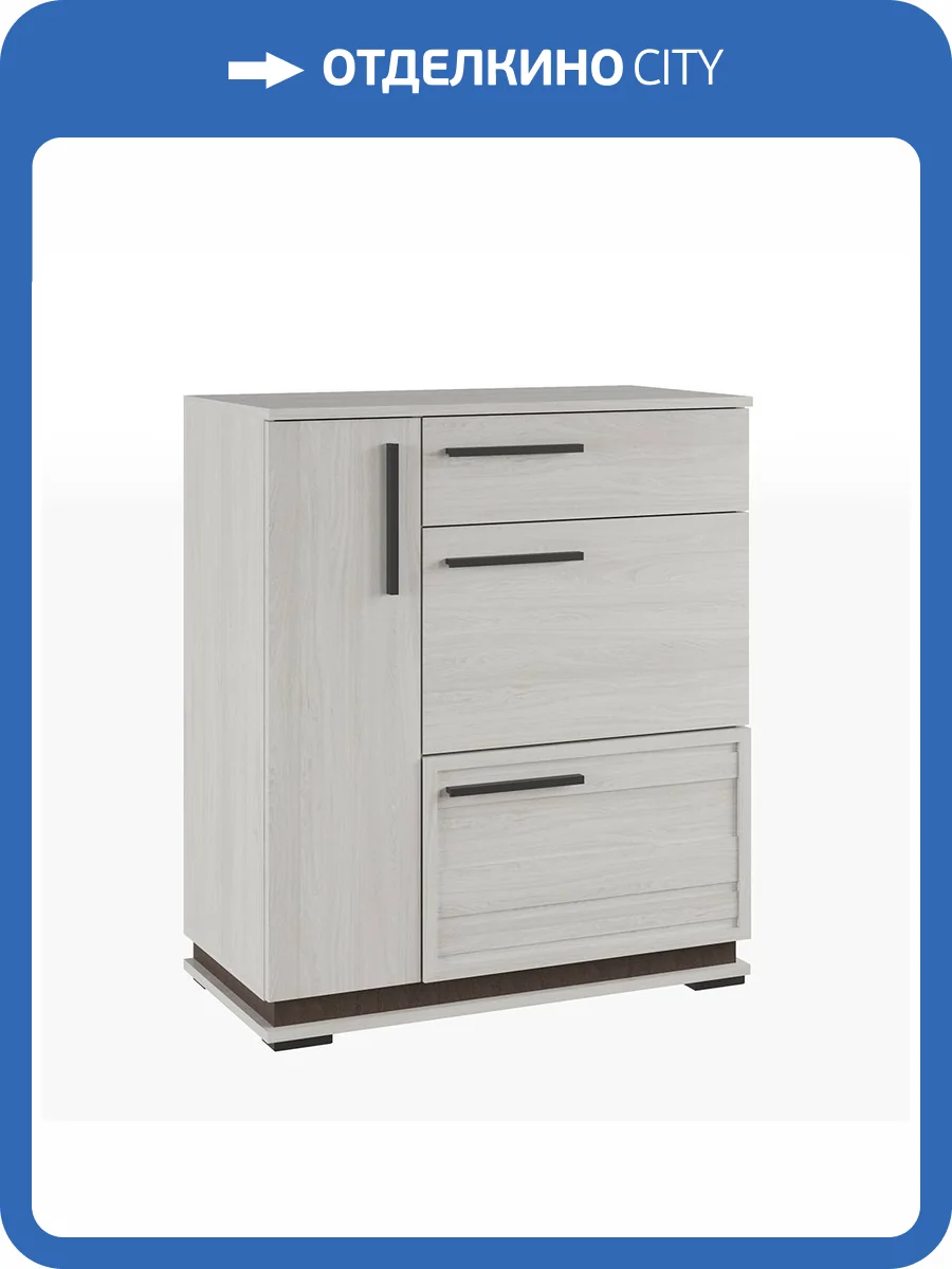 Тумба Домани Модена МТ-32 00-00165348 венге, ясень анкор светлый фото 4