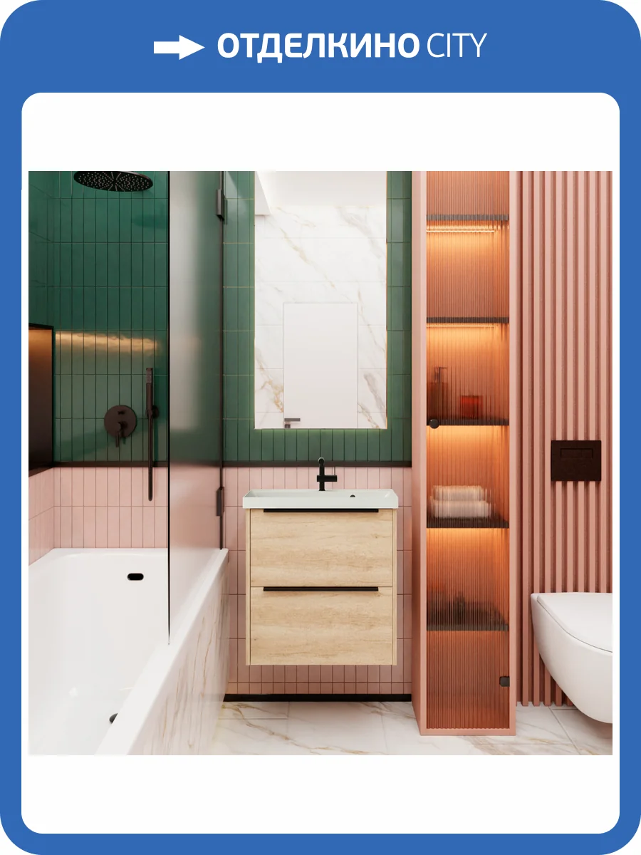 Тумба с раковиной La Fenice Tesoro NFNC-01-TES-DNN-60-2-3-60 дуб Небраска натуральный, 60 см фото 8