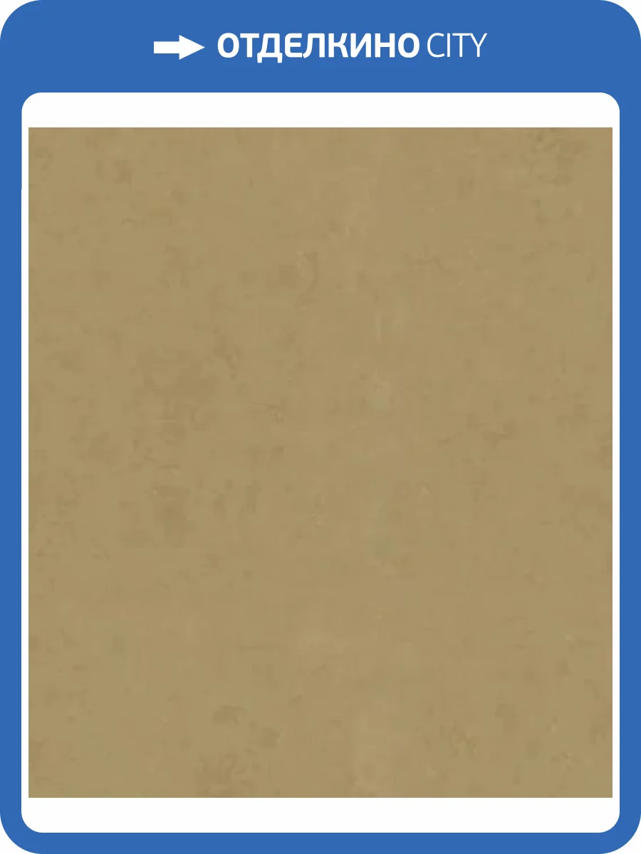 Обои Marburg Terra 34631 фото 2