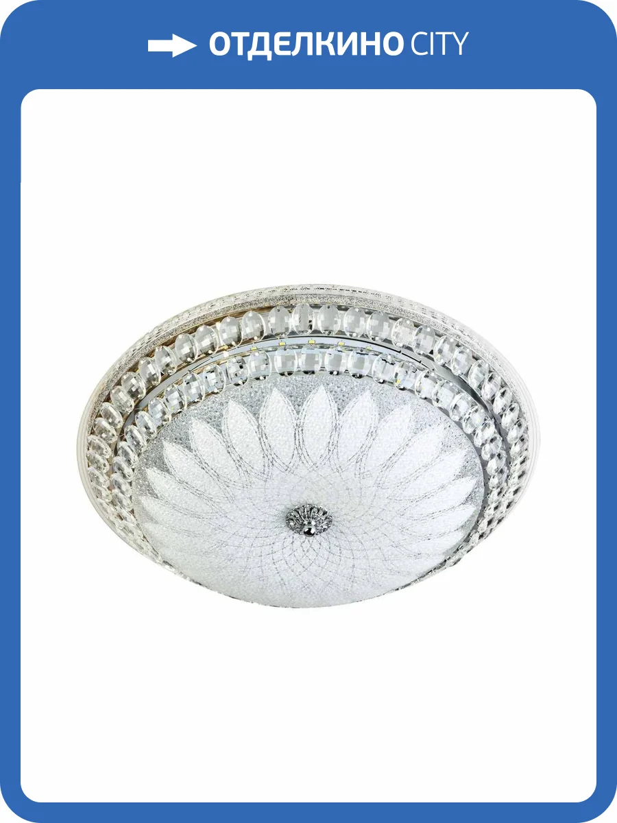 Потолочный светильник LED4U L1141-600 CR фото 5