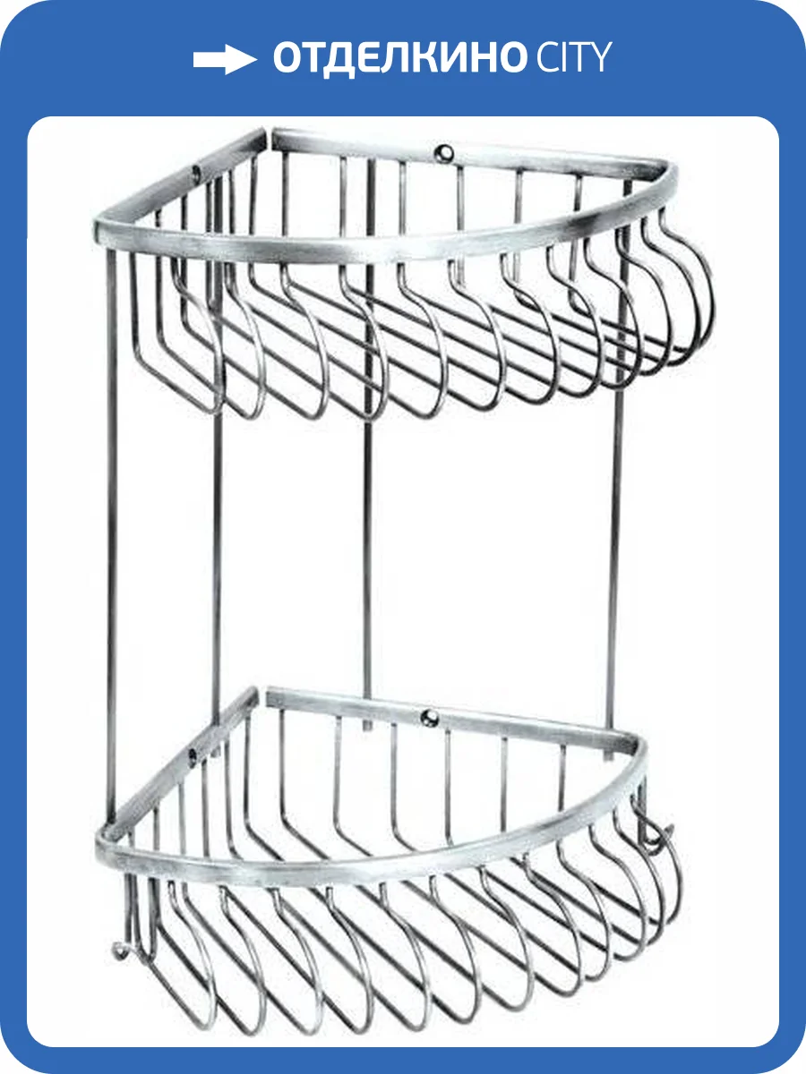 Полка Boheme Brillante 10453 фото 3