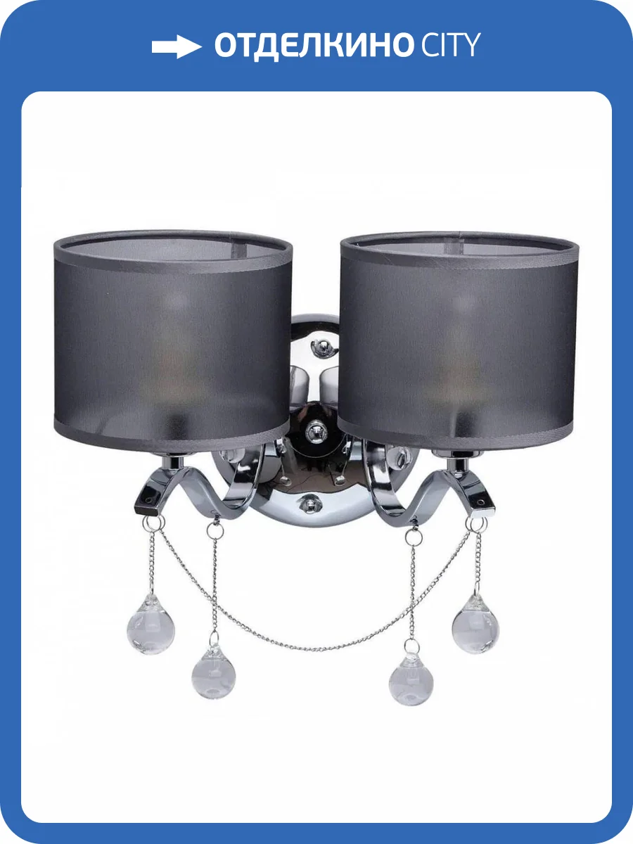 Бра MW-Light Федерика 82 379029302 фото 3