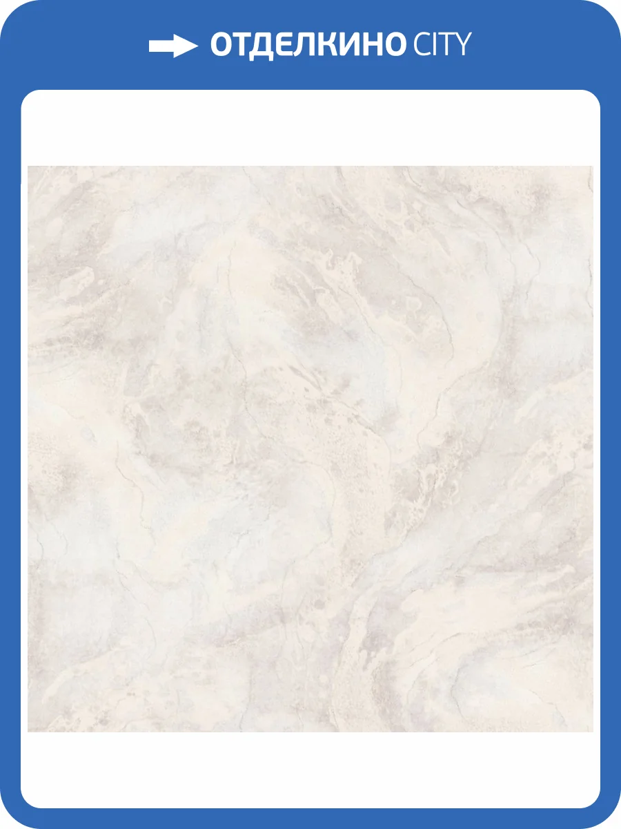 Обои Артекс Luxury AR11178-05 фото 2