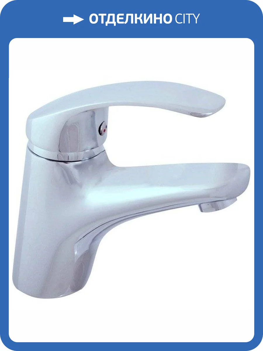 Смеситель для раковины Rav Slezak Mississippi MS027.5 фото 6