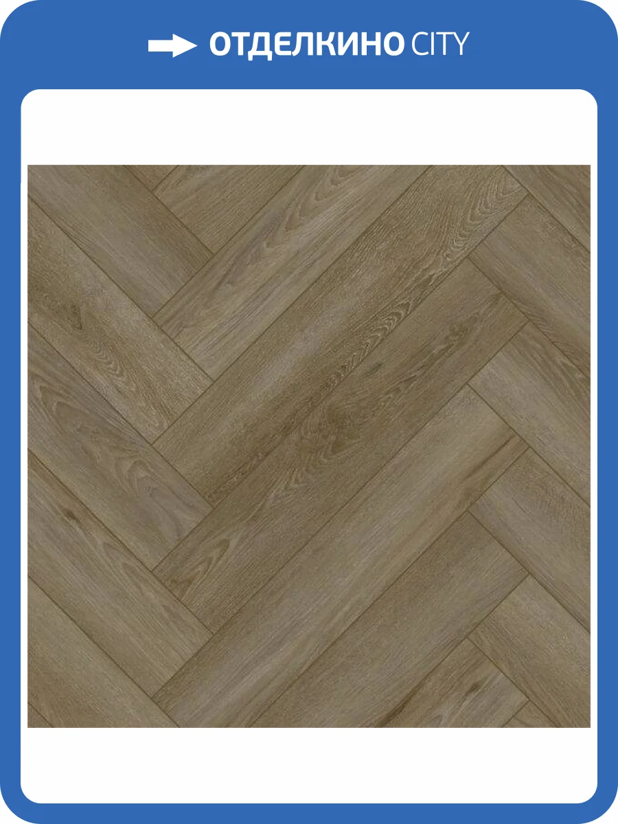 SPC Ламинат Fargo Bevel Parquet 6/42 4V 33-6191-7 Дуб Тихуана 615x123 фото 3