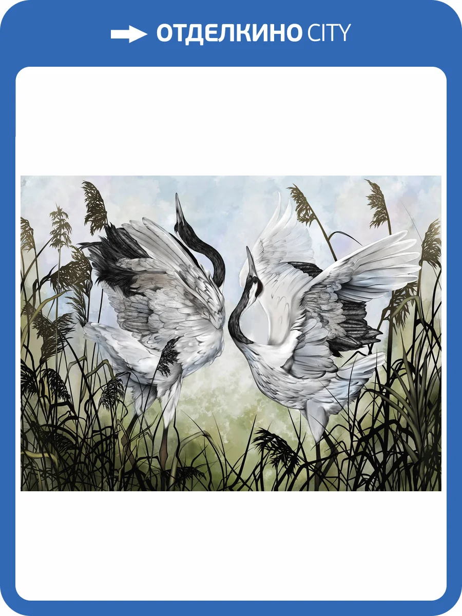 Бесшовные Eco обои Ortograf Animality 34704 Танцующие журавли Шелк OE-H фото 2