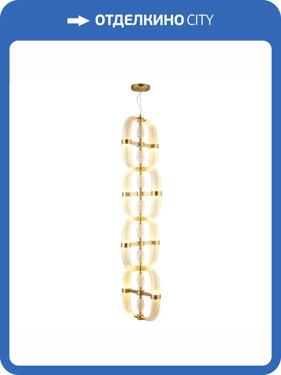 Подвесной светильник Aployt Aleksandra APL.857.06.80 фото 3