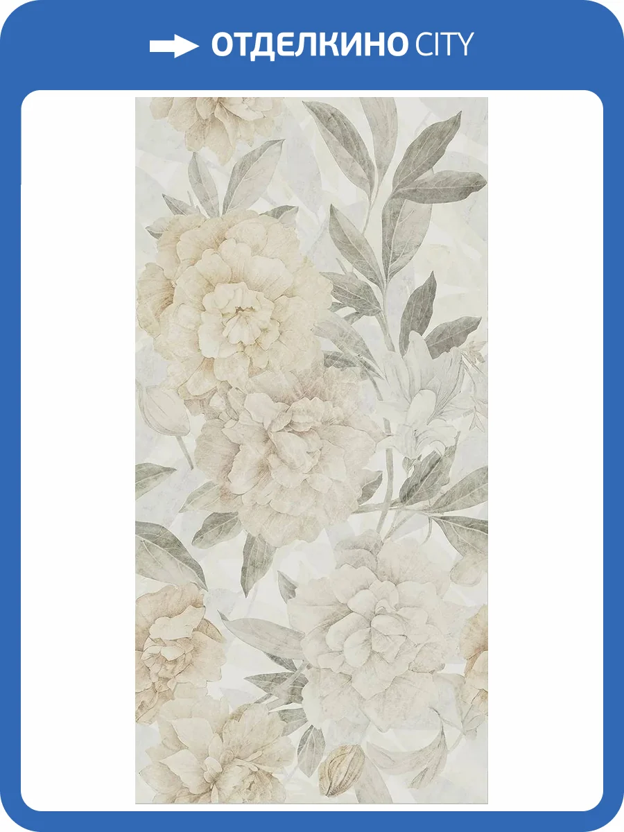 Декор ISLA Oyster 1006985 Decoro Rose Mix Ret 60х120 фото 9