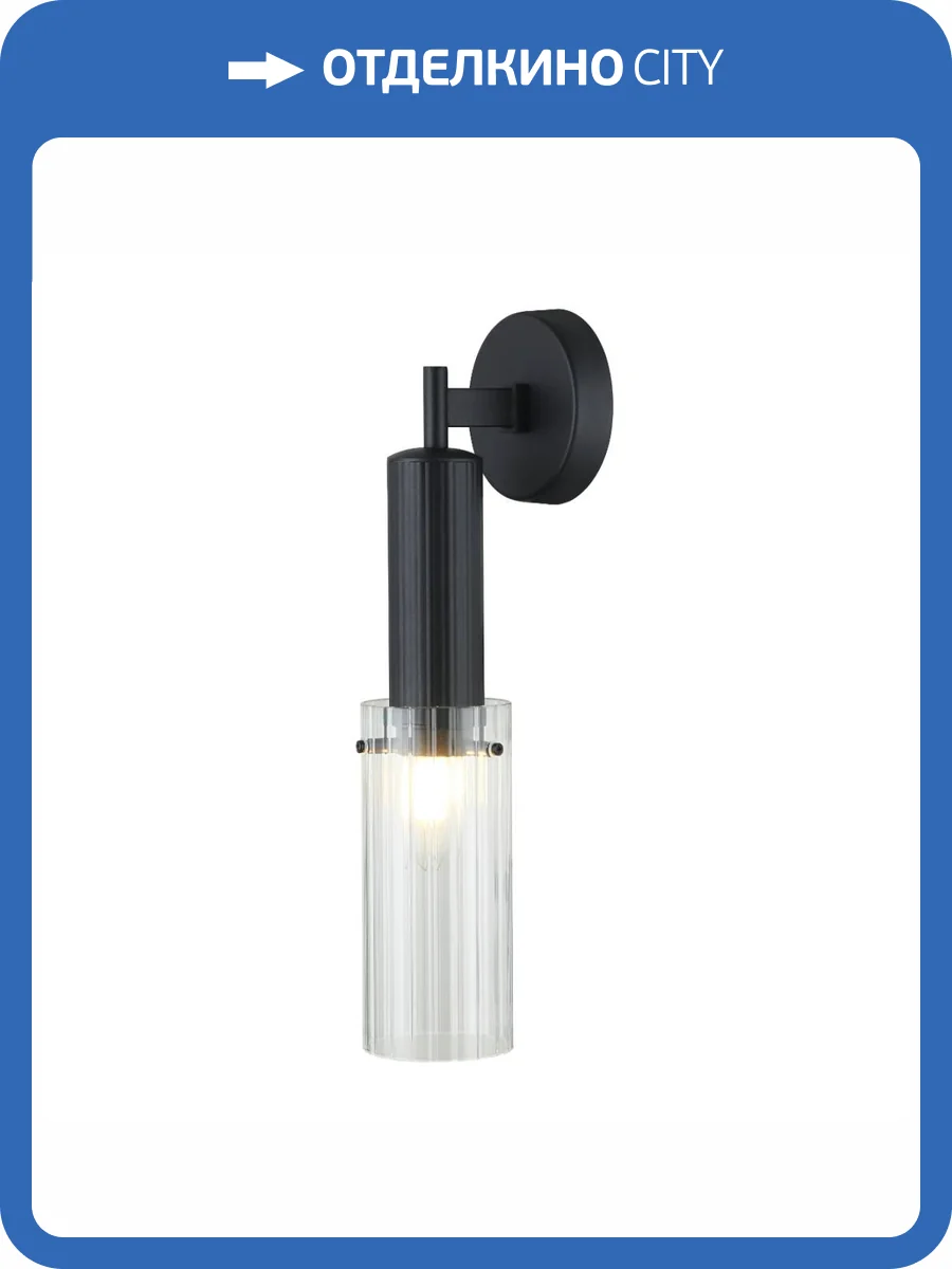 Бра Stilfort Wunder 2160/02/01W фото 2