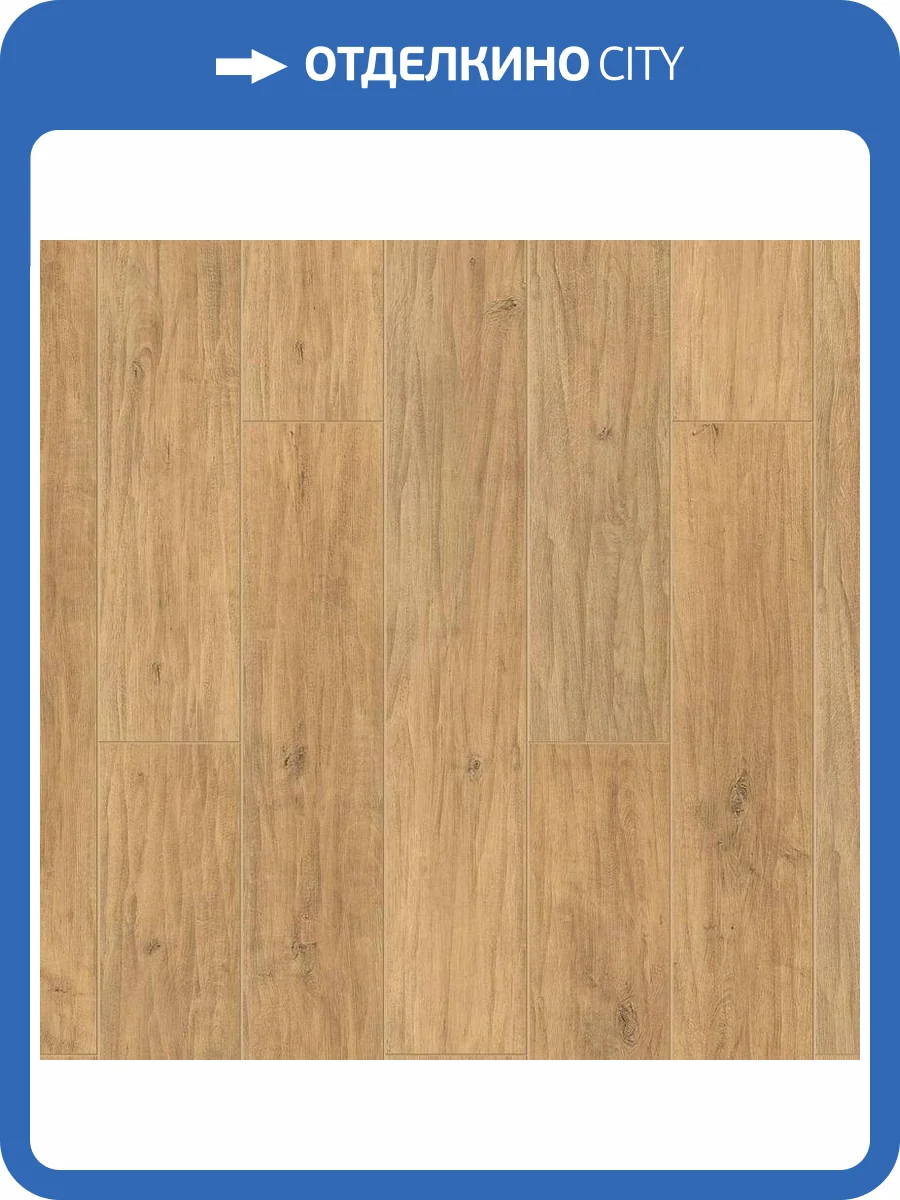 Ламинат Tarkett Boheme 12/33 4V Т073208 Седжвик 1292x194 фото 2