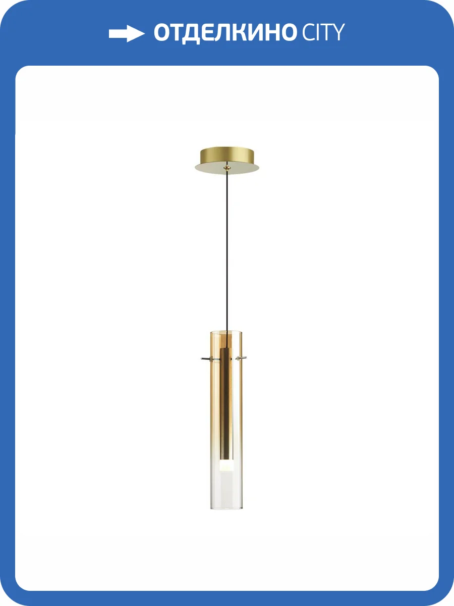 Подвес Odeon Light Shiny 5062/5LB фото 5