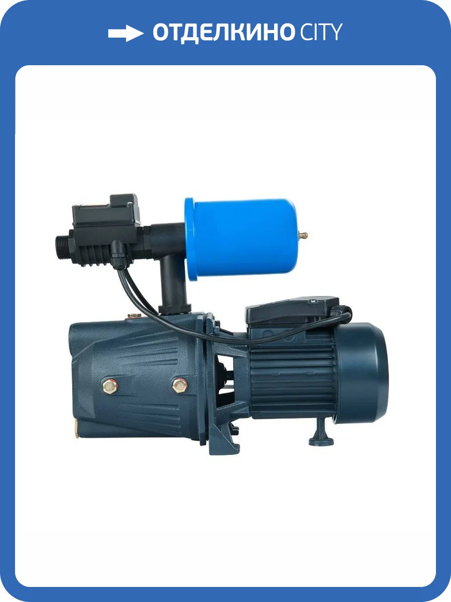 Насосная станция UNIPUMP АКВАРОБОТ JET 80 L (г/а 2л) фото 6