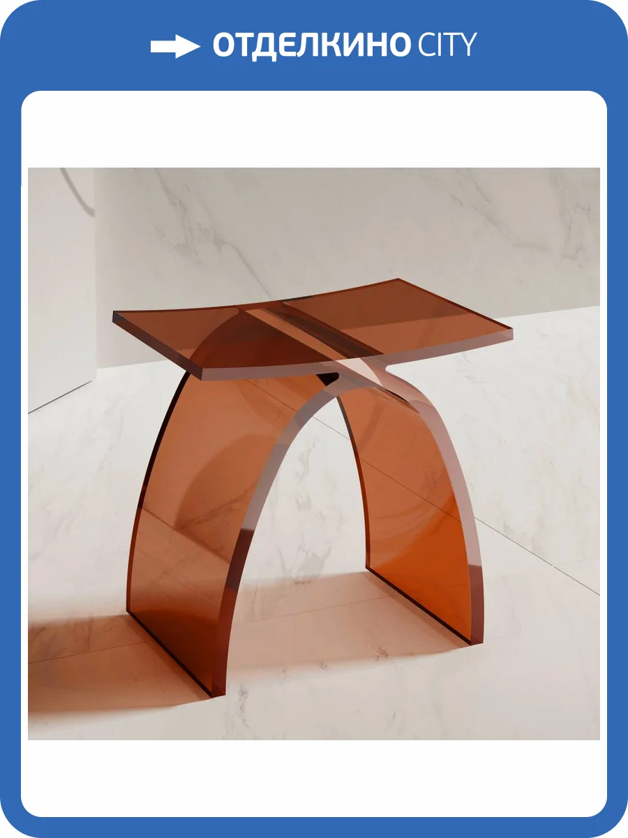 Стульчик для ванной Abber Kristall AT1739Opal коричневый фото 4