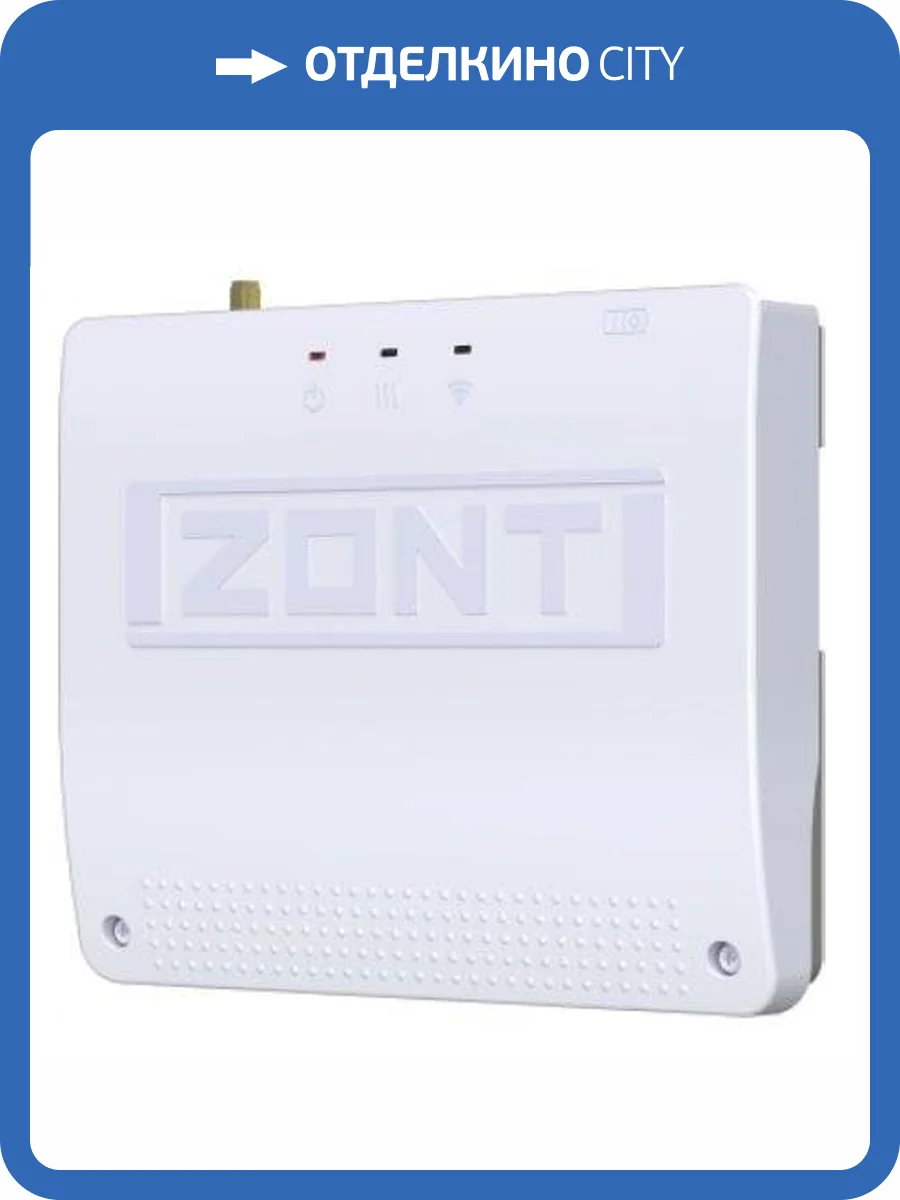 Термостат Zont SMART NEW отопительный GSM / Wi-Fi фото 2