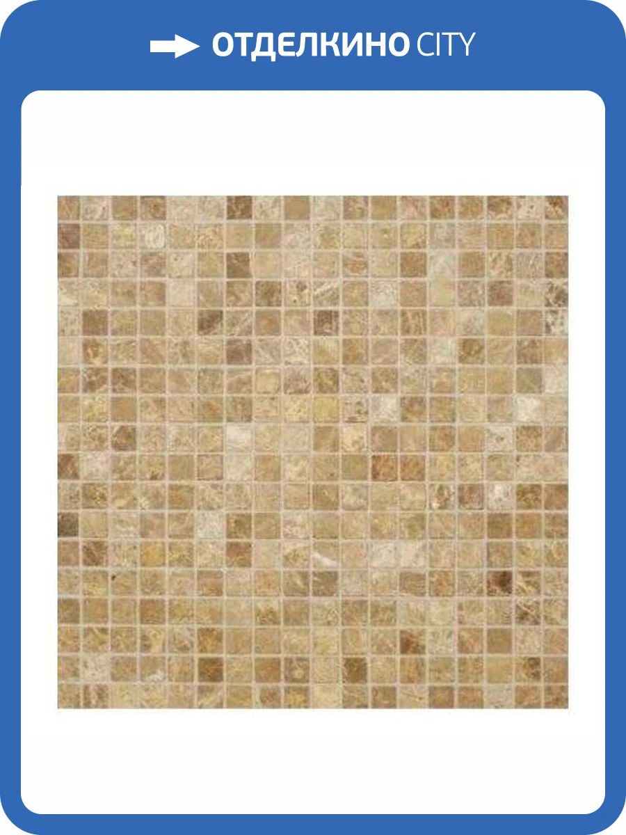 Мозаика Orro Mosaic Stone Emperador Light Pol. (1.5x1.5) 30.5x30.5 фото 2