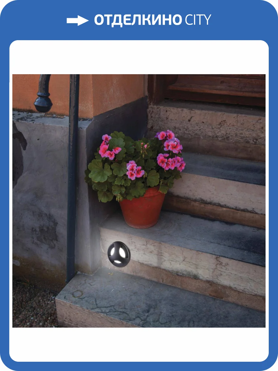 Уличный светодиодный светильник Novotech Street Scala 358092 фото 3