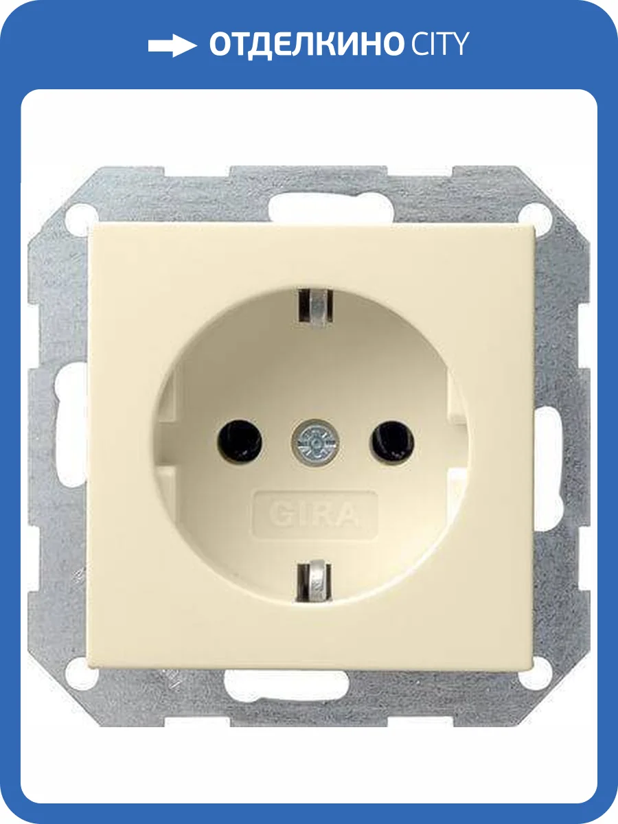 Розетка Gira System 55 Schuko с/з 16A 250V безвинтовой зажим кремовый глянцевый 046601 фото 2