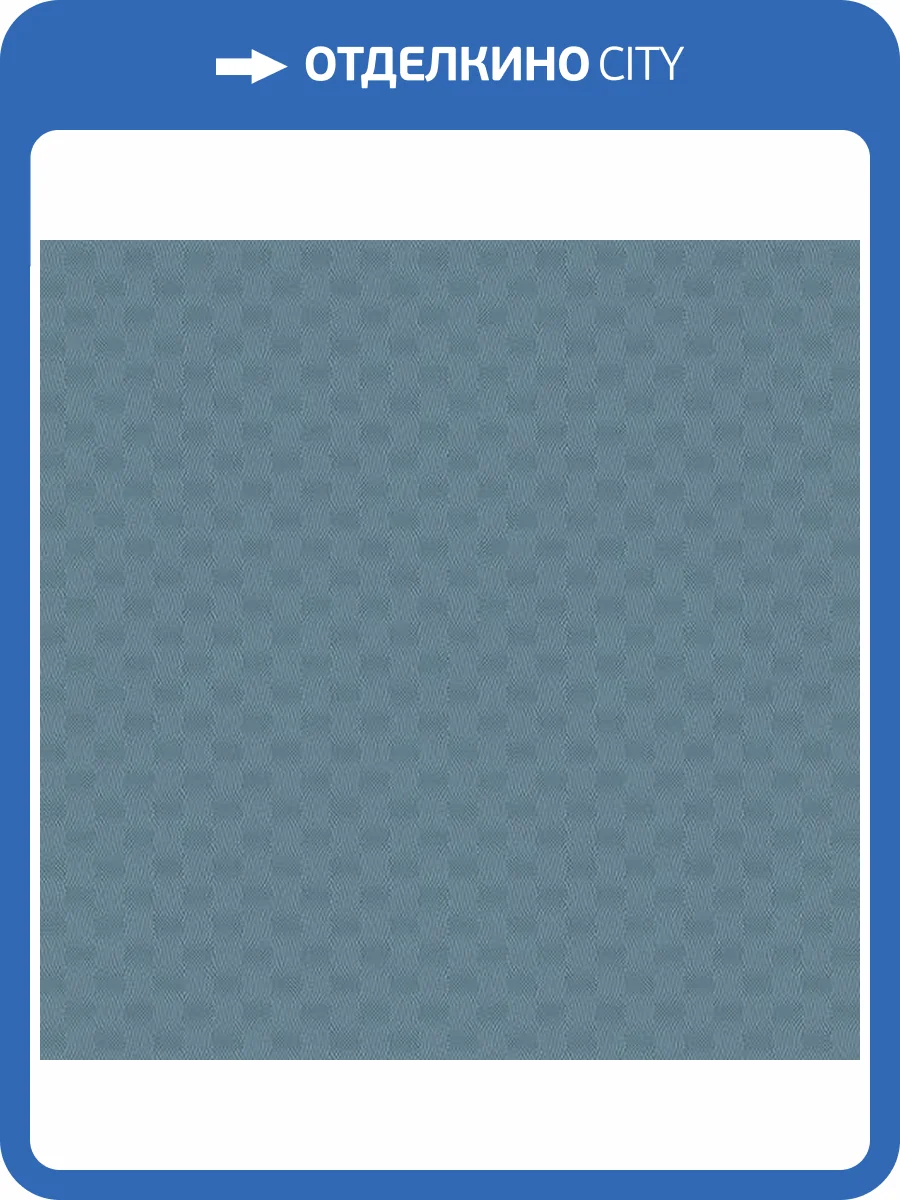 Обои флизелиновые Andrea Rossi Nisida 54326-6 фото 2