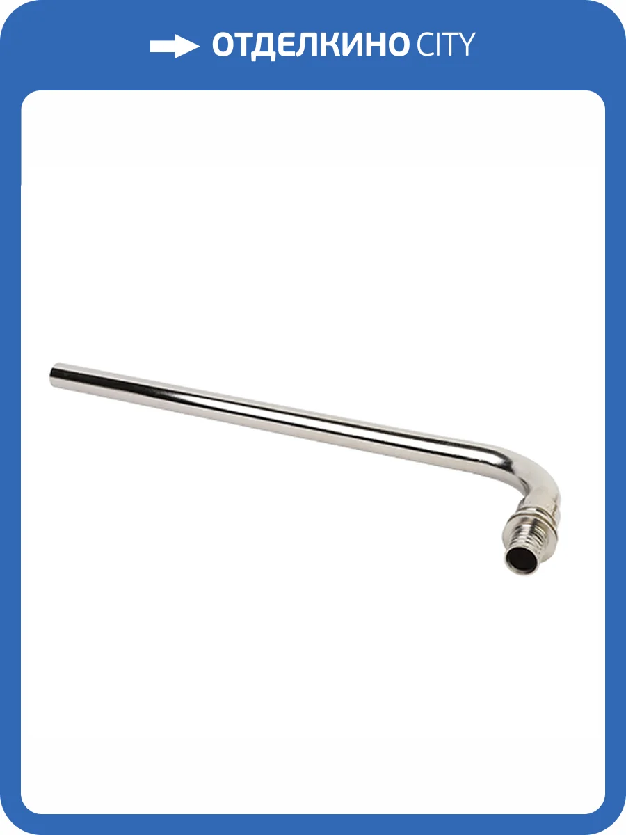 Трубка MVI SF.650.04-L1000 аксиальная приборная Г-образная 16 x 1000 фото 2