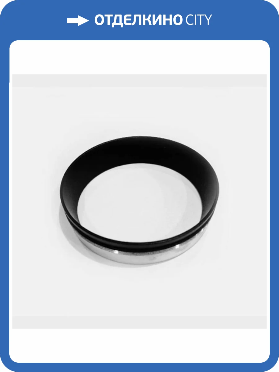 Сменное кольцо Italline IT02-012 ring black фото 2