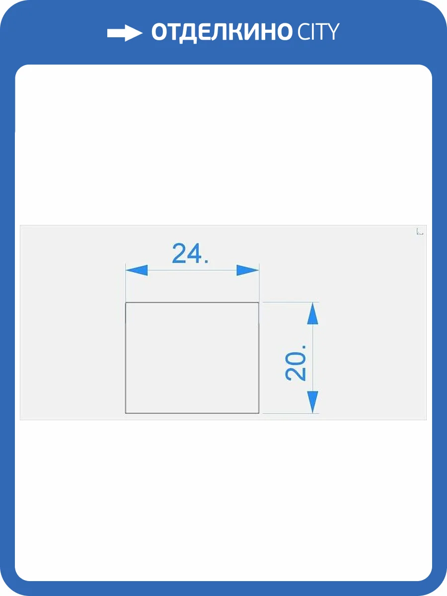 Заглушка Deko-Light End Cap I-AU-05-15 Set 2 pcs 981031 фото 2