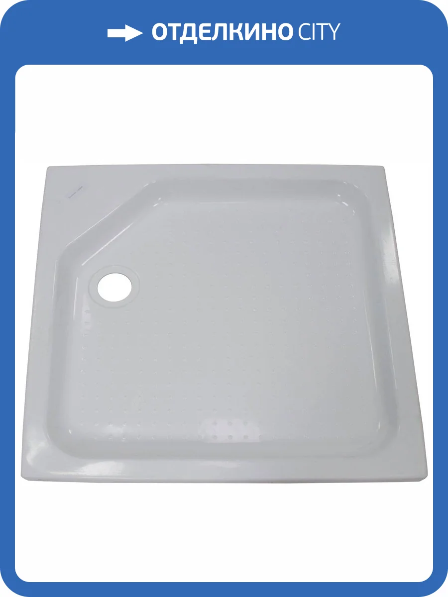 Поддон для душа Triton ПД21 80х80 фото 7