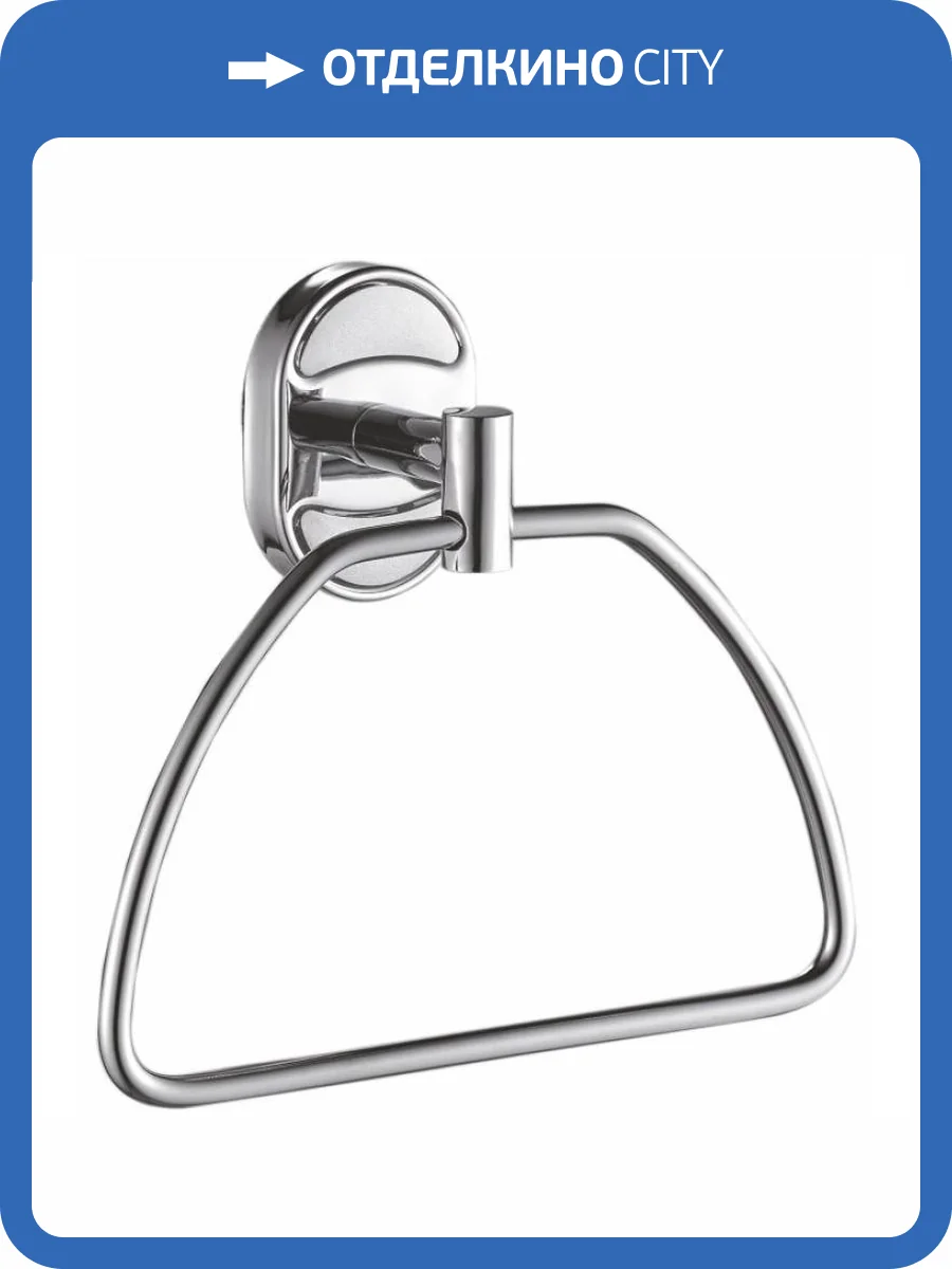 Полотенцедержатель Haiba HB1904-2 хром фото 3