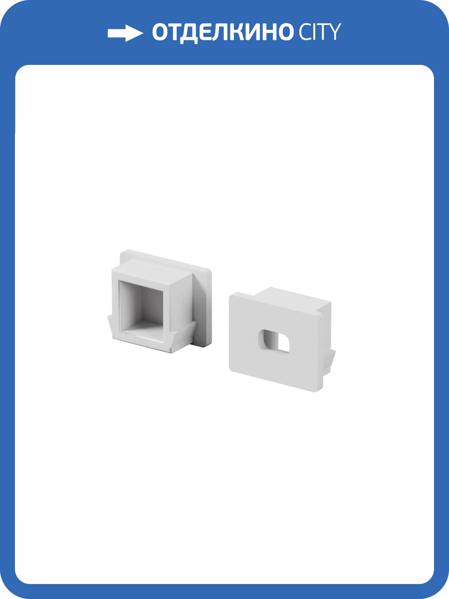 Комплектующие для профиля Maytoni Led Strip 642023 фото 7