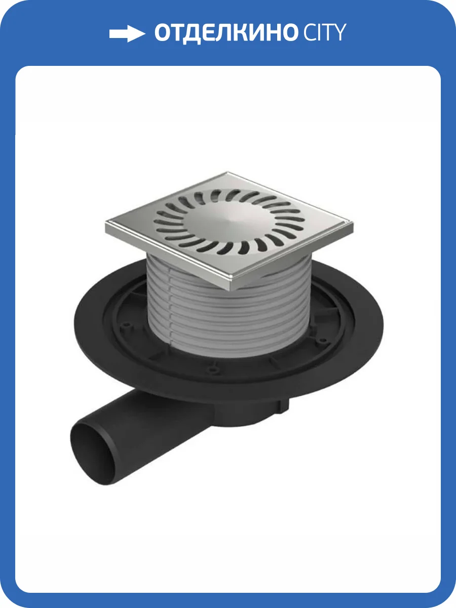 Душевой трап Paini 381A хром глянцевый фото 9