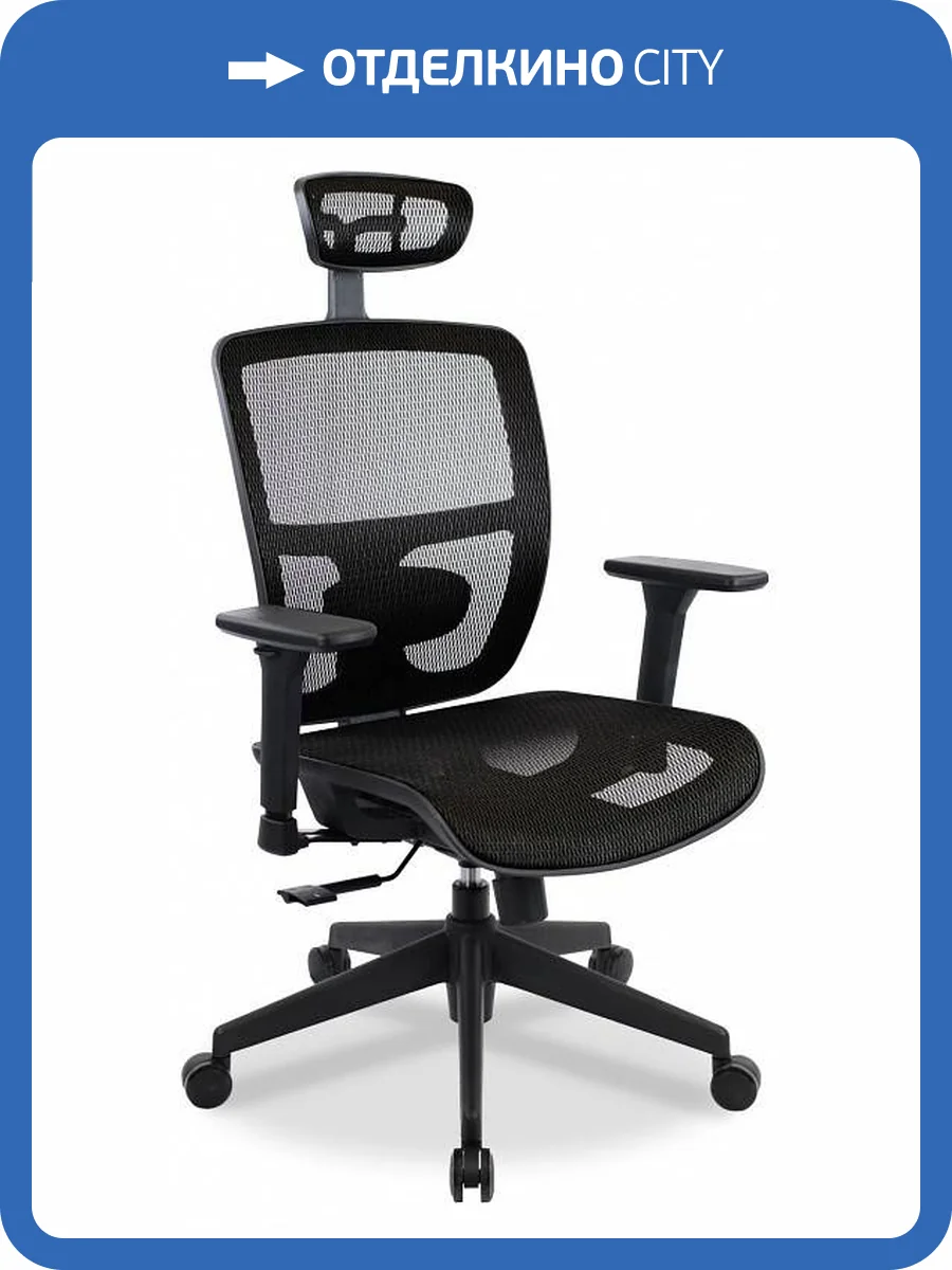 Кресло компьютерное Everprof Dublin 18228, EP Dublin MB Черный фото 4