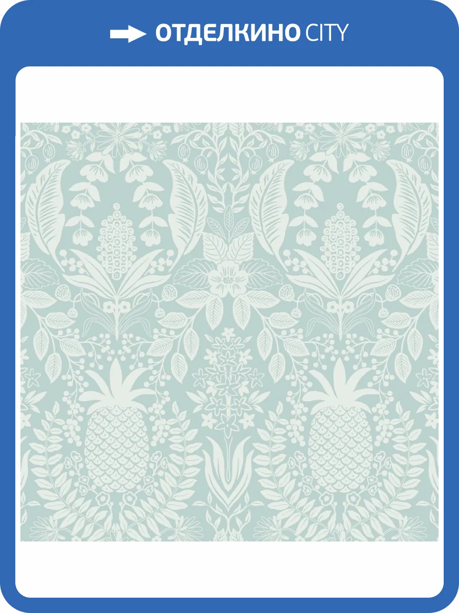 Обои York Collection Rifle Paper Co 3rd Edition RF7484 фото 2