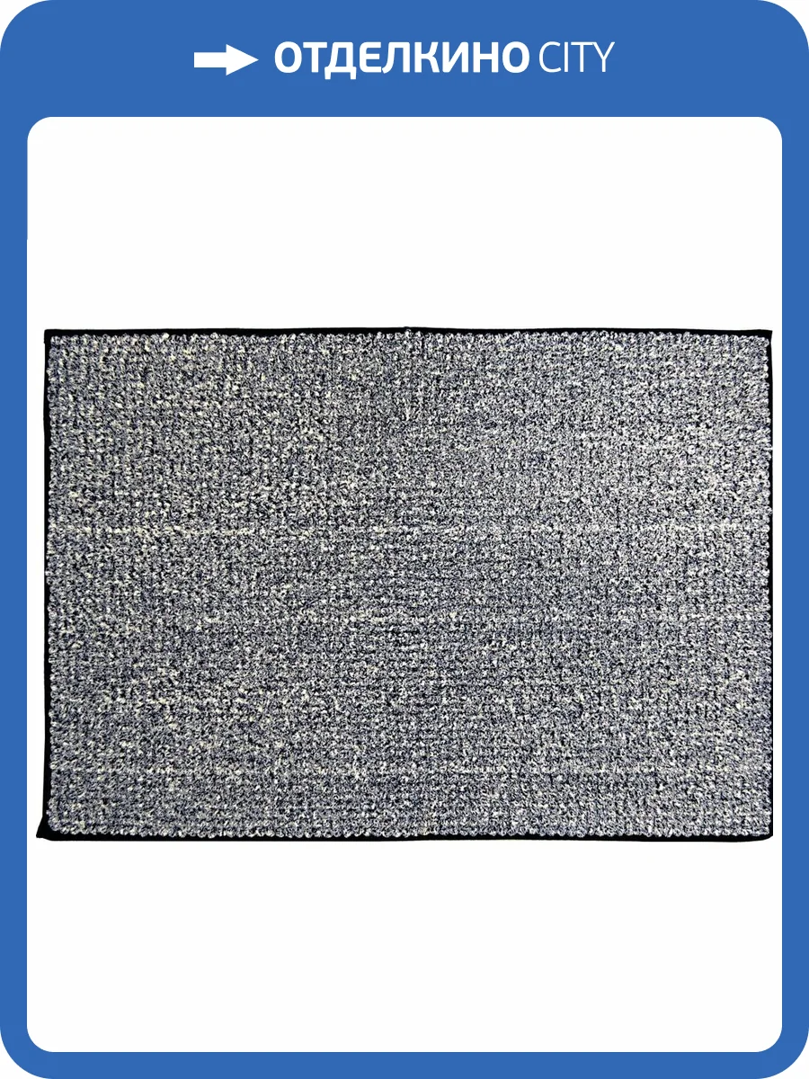 Коврик Ridder Fresh 7021410 60x90 фото 3