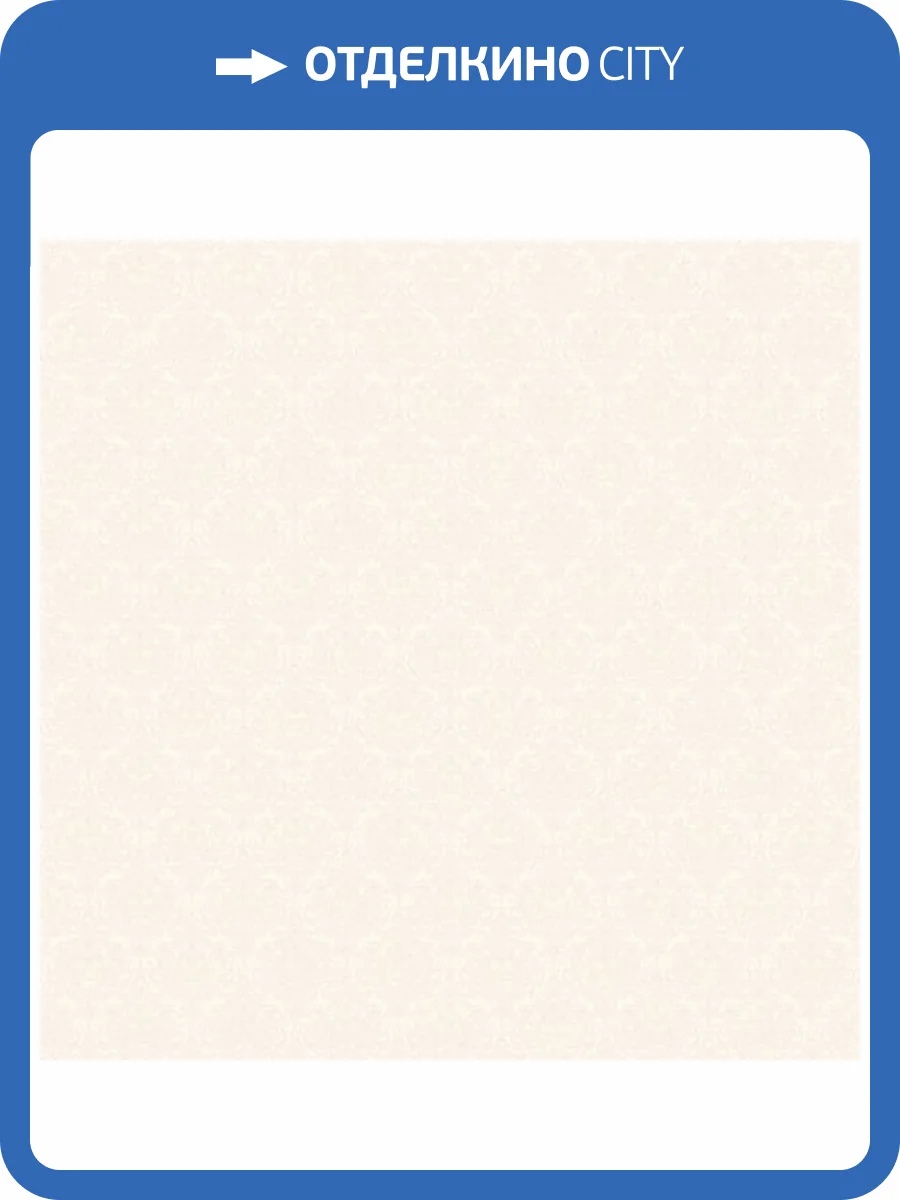 Обои Yasham Enigma 20503-2 фото 2