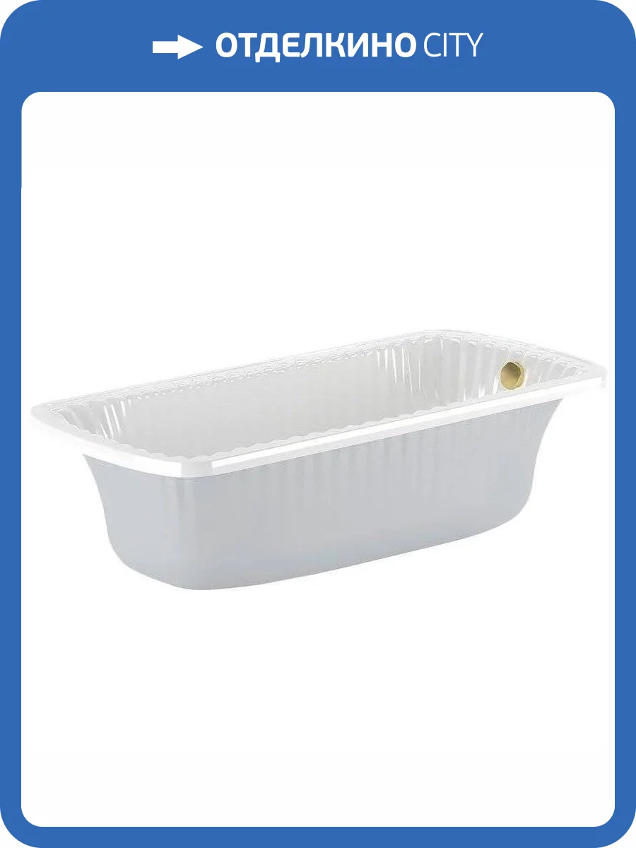 Ванна из искусственного камня Migliore Olivia 24379 174x80 золото фото 3