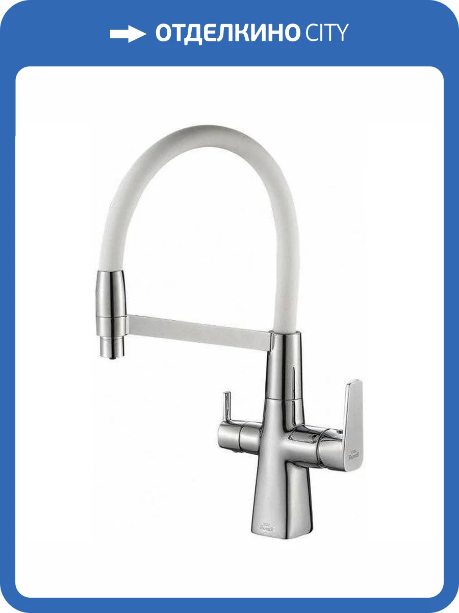 Смеситель для кухни Zorg Steel Hammer SH 818-8 CR с гибким изливом фото 3