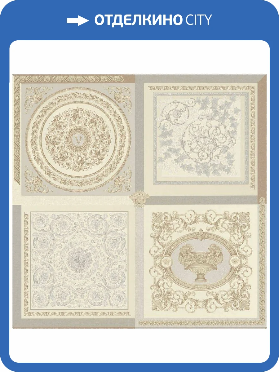 Обои A.S. Creation Versace 5 38704-2 фото 2