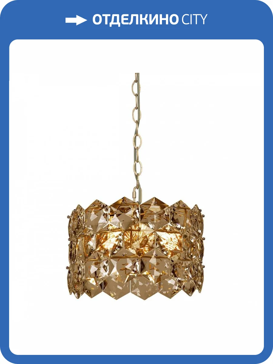 Подвесная люстра Vitaluce V5286-8/6 фото 2