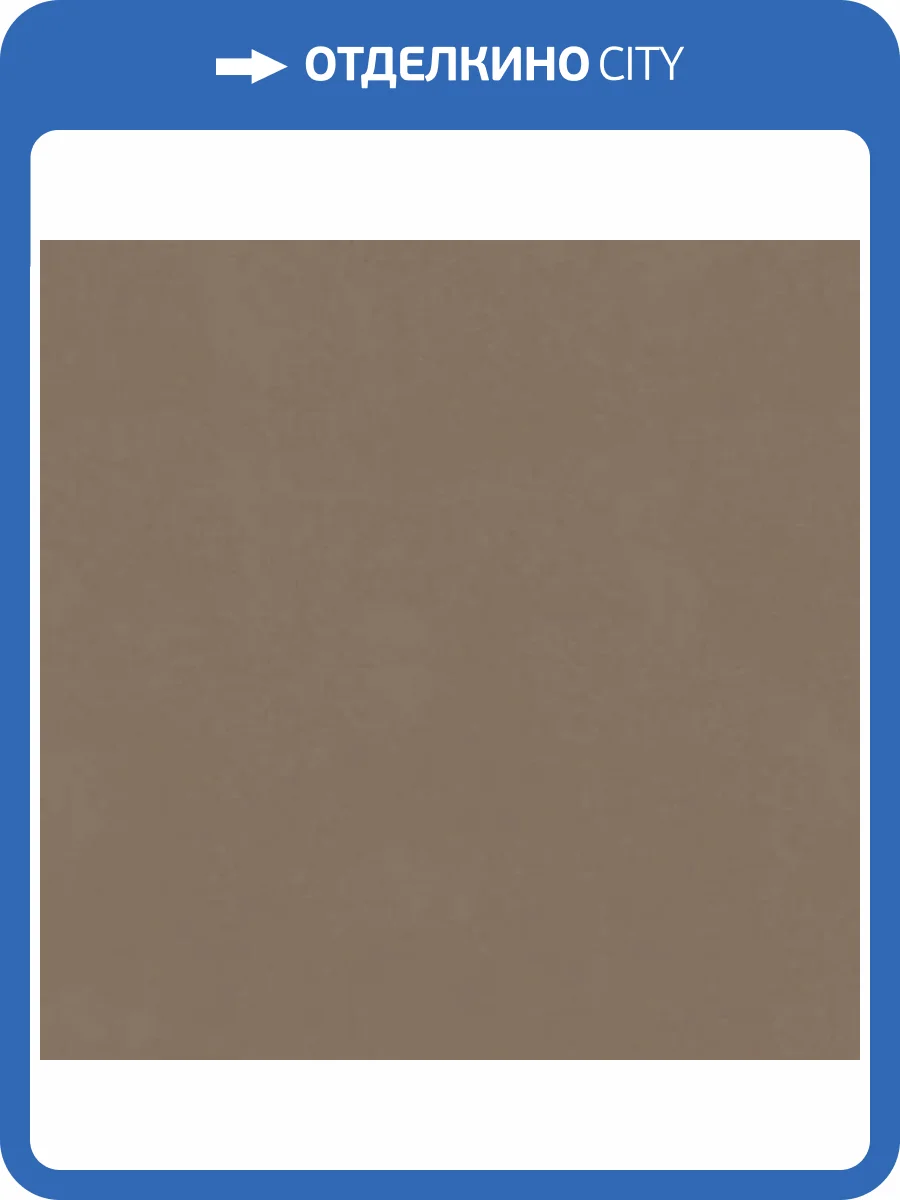 Обои Marburg Trace 97766 фото 2